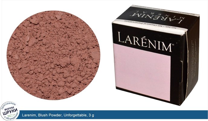 Larenim, Blush Powder, Unforgettable, 3 g