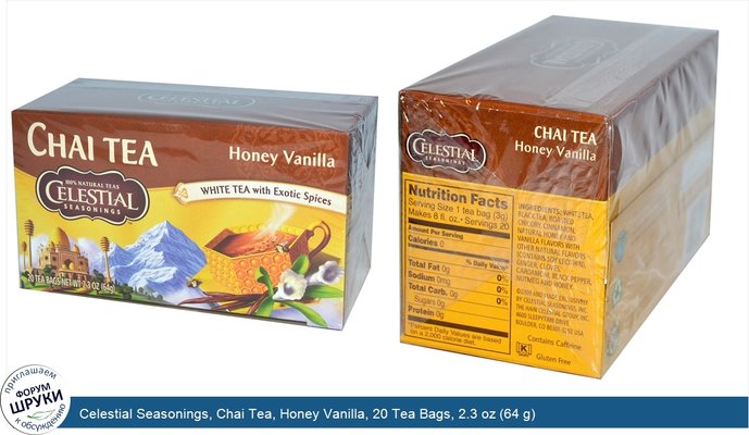Celestial Seasonings, Chai Tea, Honey Vanilla, 20 Tea Bags, 2.3 oz (64 g)