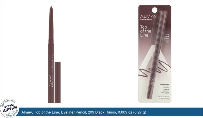 Almay, Top of the Line, Eyeliner Pencil, 209 Black Raisin, 0.009 oz (0.27 g)