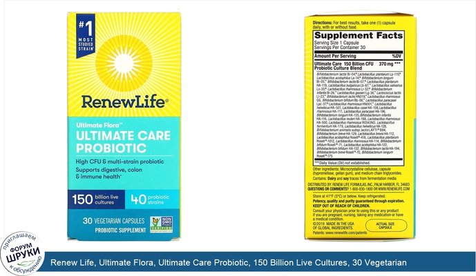 Renew Life, Ultimate Flora, Ultimate Care Probiotic, 150 Billion Live Cultures, 30 Vegetarian Capsules