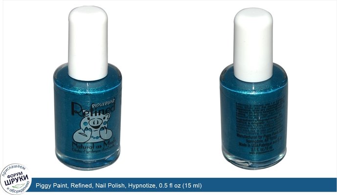 Piggy Paint, Refined, Nail Polish, Hypnotize, 0.5 fl oz (15 ml)