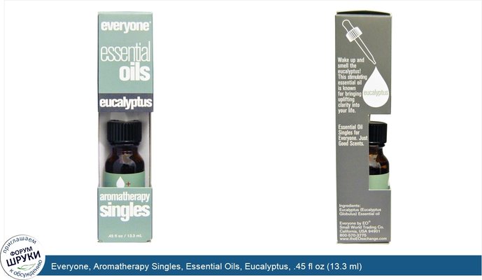 Everyone, Aromatherapy Singles, Essential Oils, Eucalyptus, .45 fl oz (13.3 ml)