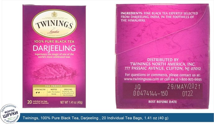 Twinings, 100% Pure Black Tea, Darjeeling , 20 Individual Tea Bags, 1.41 oz (40 g)