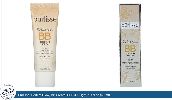 Purlisse, Perfect Glow, BB Cream, SPF 30, Light, 1.4 fl oz (40 ml)