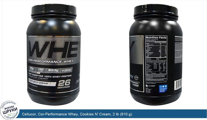 Cellucor, Cor-Performance Whey, Cookies N\' Cream, 2 lb (910 g)