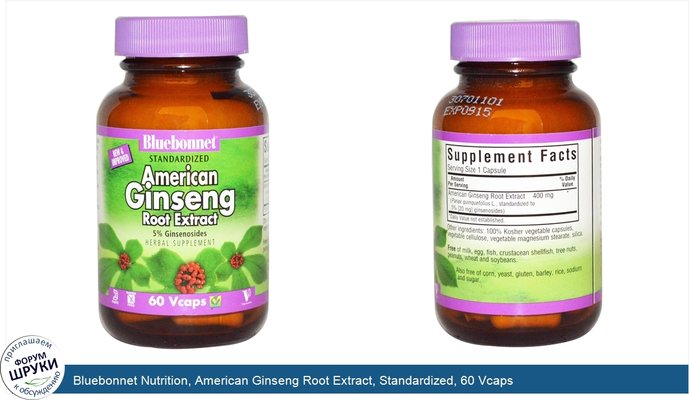 Bluebonnet Nutrition, American Ginseng Root Extract, Standardized, 60 Vcaps