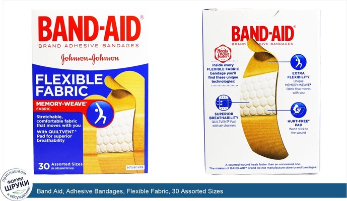Band Aid, Adhesive Bandages, Flexible Fabric, 30 Assorted Sizes