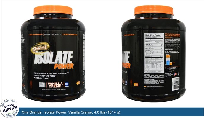 One Brands, Isolate Power, Vanilla Creme, 4.0 lbs (1814 g)