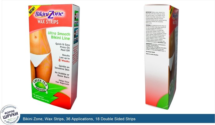 Bikini Zone, Wax Strips, 36 Applications, 18 Double Sided Strips