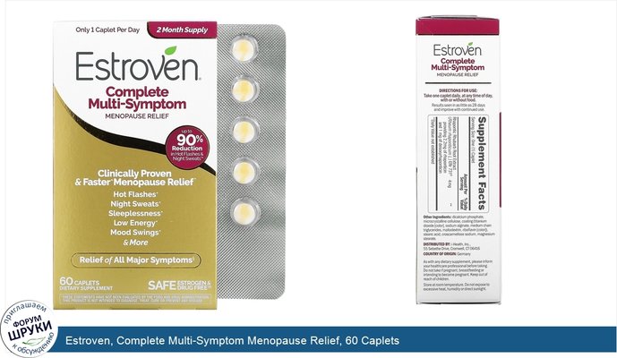 Estroven, Complete Multi-Symptom Menopause Relief, 60 Caplets