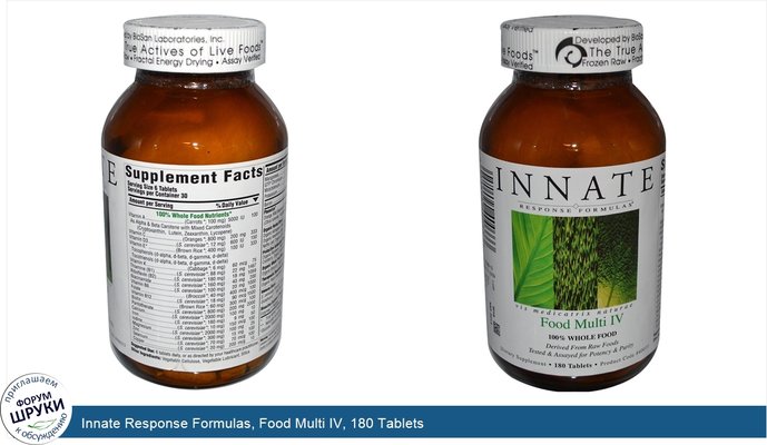 Innate Response Formulas, Food Multi IV, 180 Tablets