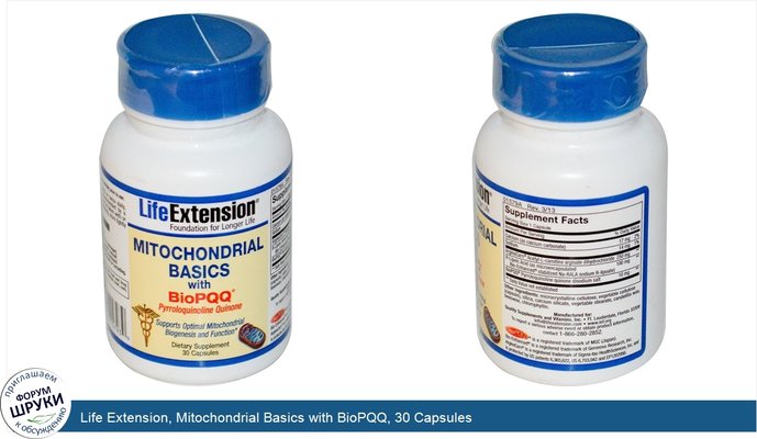 Life Extension, Mitochondrial Basics with BioPQQ, 30 Capsules