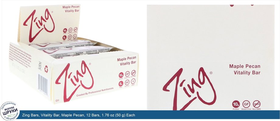 Zing Bars, Vitality Bar, Maple Pecan, 12 Bars, 1.76 oz (50 g) Each