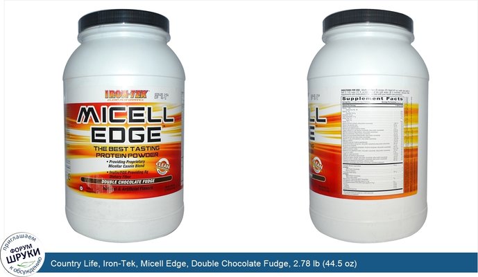 Country Life, Iron-Tek, Micell Edge, Double Chocolate Fudge, 2.78 lb (44.5 oz)