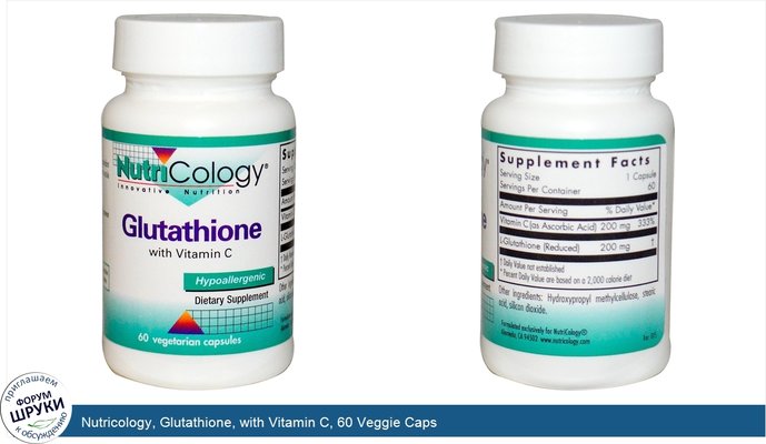 Nutricology, Glutathione, with Vitamin C, 60 Veggie Caps
