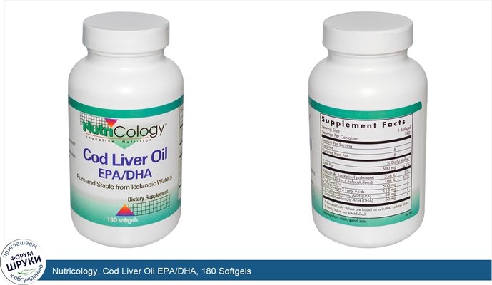 Nutricology, Cod Liver Oil EPA/DHA, 180 Softgels