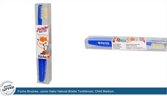 Fuchs Brushes, Junior Natur Natural Bristle Toothbrush, Child Medium