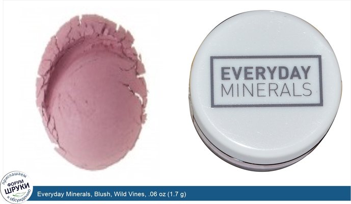 Everyday Minerals, Blush, Wild Vines, .06 oz (1.7 g)