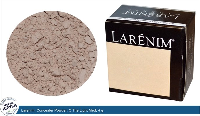 Larenim, Concealer Powder, C The Light Med, 4 g