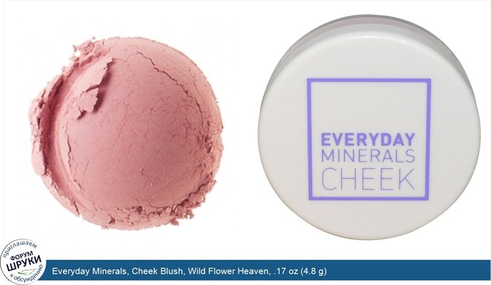 Everyday Minerals, Cheek Blush, Wild Flower Heaven, .17 oz (4.8 g)