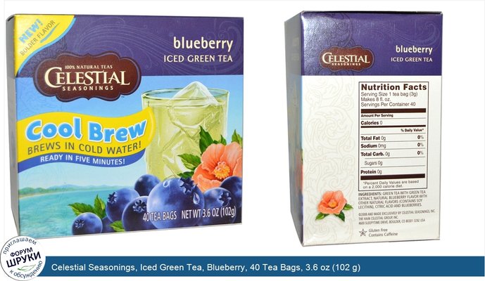 Celestial Seasonings, Iced Green Tea, Blueberry, 40 Tea Bags, 3.6 oz (102 g)