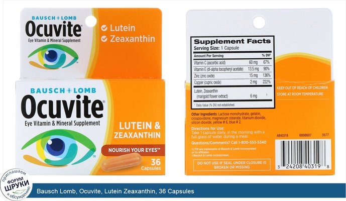 Bausch Lomb, Ocuvite, Lutein Zeaxanthin, 36 Capsules