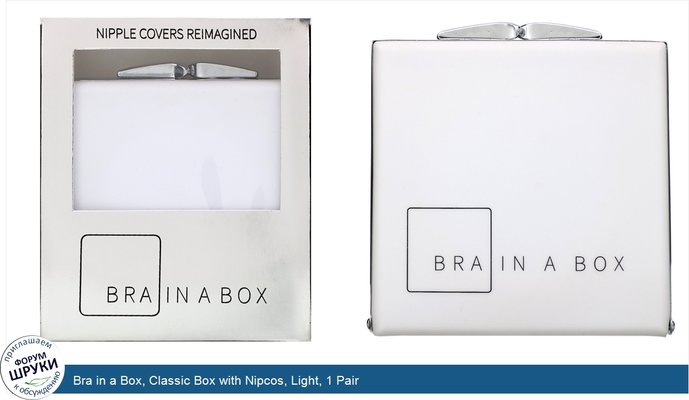 Bra in a Box, Classic Box with Nipcos, Light, 1 Pair
