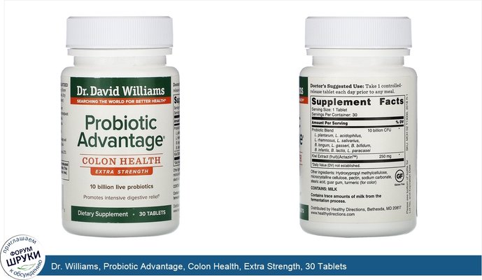 Dr. Williams, Probiotic Advantage, Colon Health, Extra Strength, 30 Tablets