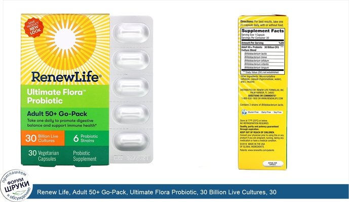 Renew Life, Adult 50+ Go-Pack, Ultimate Flora Probiotic, 30 Billion Live Cultures, 30 Vegetarian Capsules