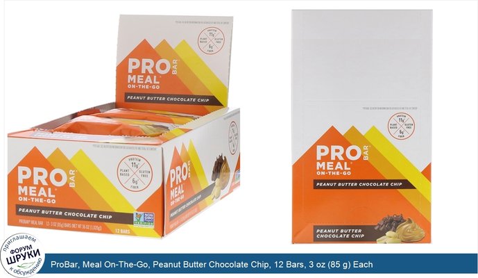 ProBar, Meal On-The-Go, Peanut Butter Chocolate Chip, 12 Bars, 3 oz (85 g) Each