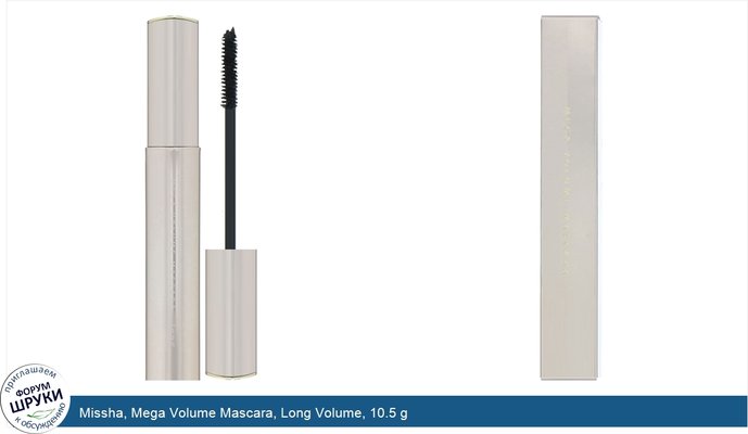 Missha, Mega Volume Mascara, Long Volume, 10.5 g