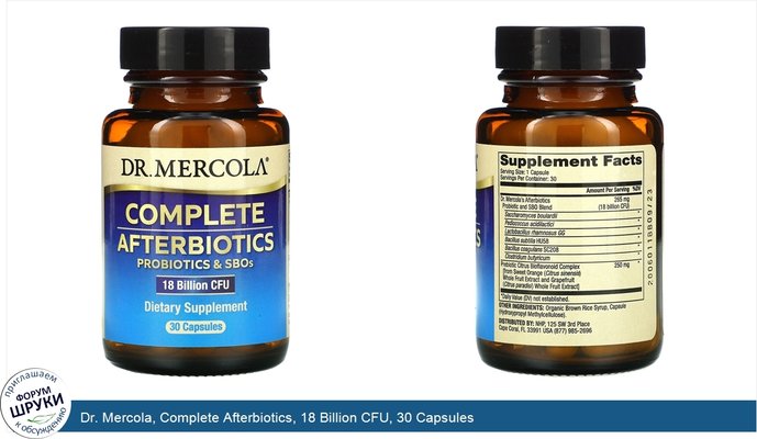 Dr. Mercola, Complete Afterbiotics, 18 Billion CFU, 30 Capsules