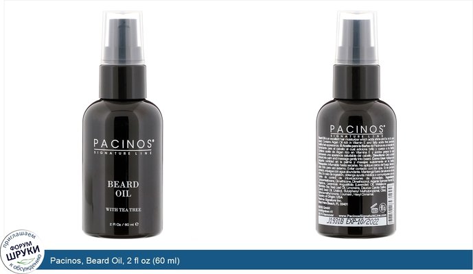 Pacinos, Beard Oil, 2 fl oz (60 ml)