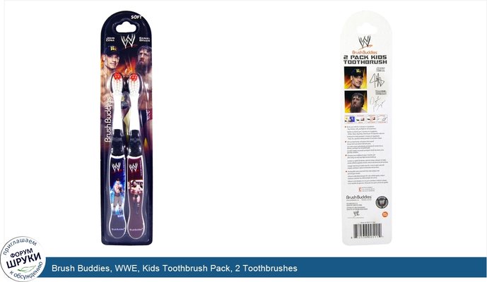 Brush Buddies, WWE, Kids Toothbrush Pack, 2 Toothbrushes