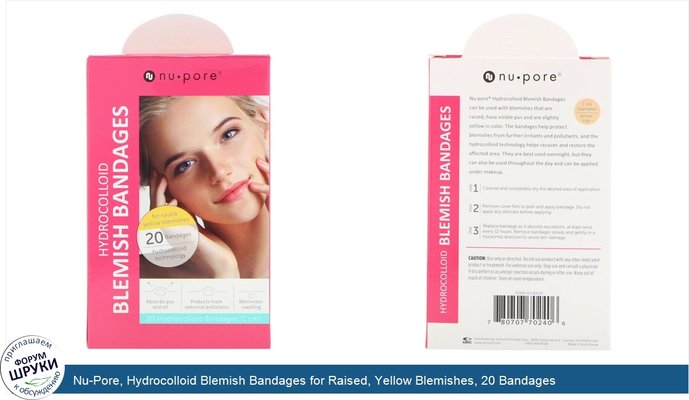 Nu-Pore, Hydrocolloid Blemish Bandages for Raised, Yellow Blemishes, 20 Bandages