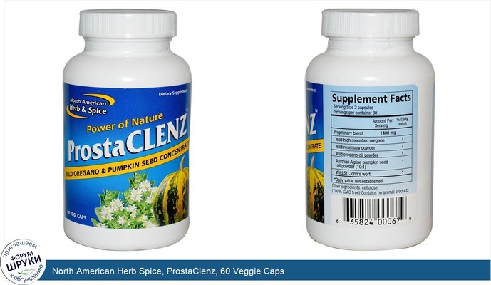 North American Herb Spice, ProstaClenz, 60 Veggie Caps