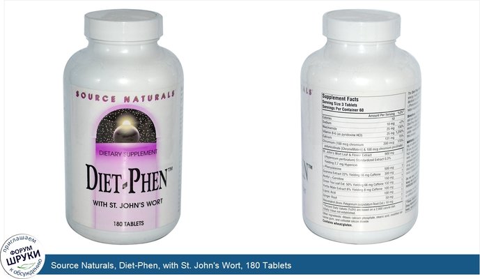 Source Naturals, Diet-Phen, with St. John\'s Wort, 180 Tablets