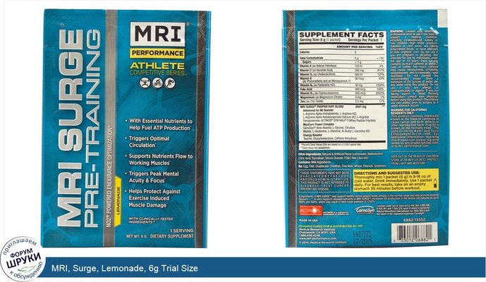 MRI, Surge, Lemonade, 6g Trial Size