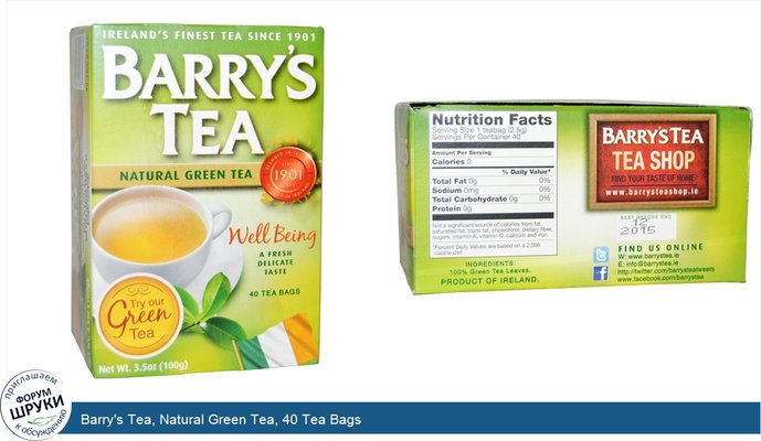 Barry\'s Tea, Natural Green Tea, 40 Tea Bags