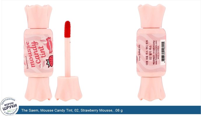 The Saem, Mousse Candy Tint, 02, Strawberry Mousse, .08 g