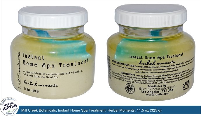 Mill Creek Botanicals, Instant Home Spa Treatment, Herbal Moments, 11.5 oz (325 g)