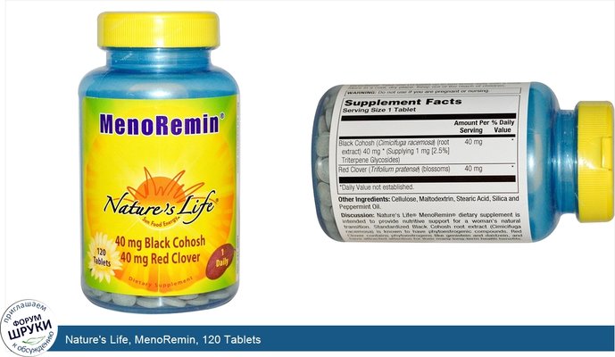 Nature\'s Life, MenoRemin, 120 Tablets