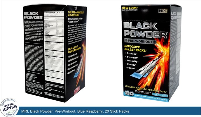 MRI, Black Powder, Pre-Workout, Blue Raspberry, 20 Stick Packs