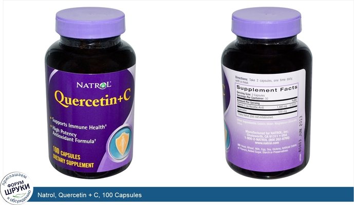 Natrol, Quercetin + C, 100 Capsules
