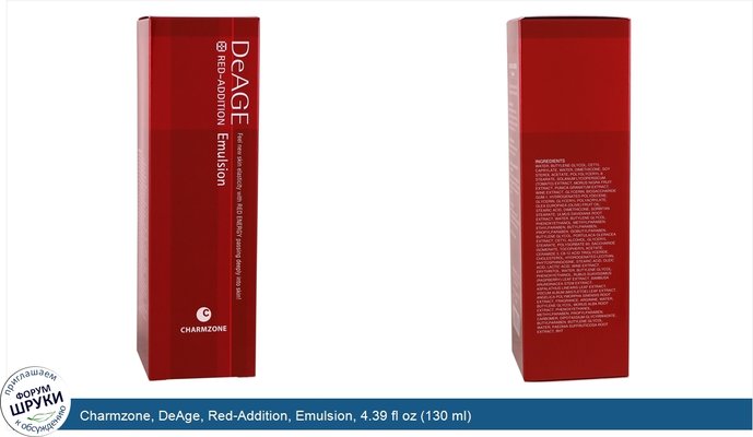 Charmzone, DeAge, Red-Addition, Emulsion, 4.39 fl oz (130 ml)