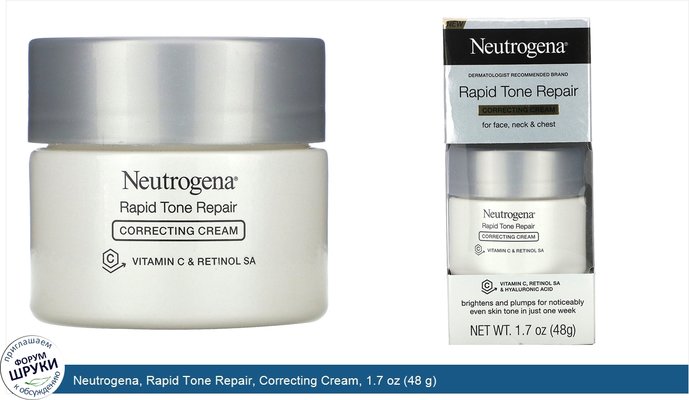 Neutrogena, Rapid Tone Repair, Correcting Cream, 1.7 oz (48 g)