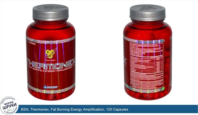 BSN, Thermonex, Fat Burning Energy Amplification, 120 Capsules