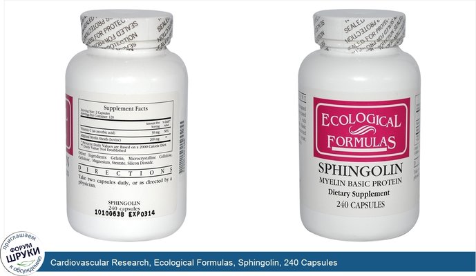 Cardiovascular Research, Ecological Formulas, Sphingolin, 240 Capsules