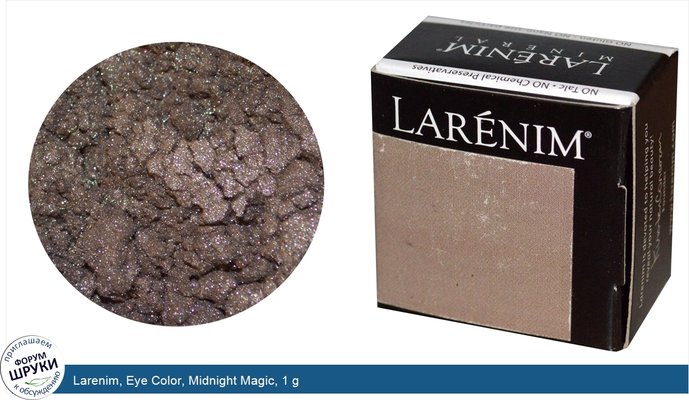 Larenim, Eye Color, Midnight Magic, 1 g