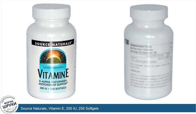 Source Naturals, Vitamin E, 200 IU, 250 Softgels